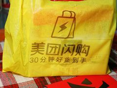 -物美超市(金宝街店)