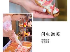 -沈阳丽都酒店