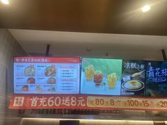 -每味每客·重庆麻辣烫(拓展大厦店)