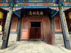 -内蒙古将军衙署博物院