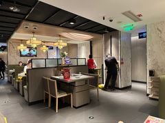 -海底捞火锅(大唐店)