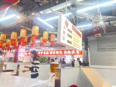 -绿地·中山里