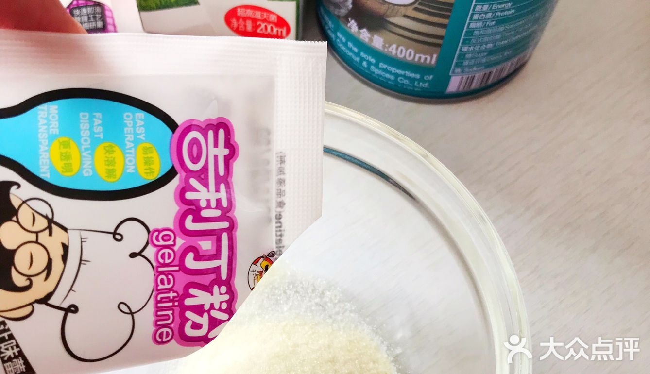 自家製|Q彈Q彈的椰奶小方🥥零難度‼️手殘黨也能做✅