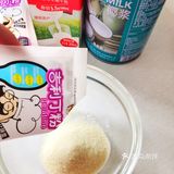 自家製|Q彈Q彈的椰奶小方🥥零難度‼️手殘黨也能做✅