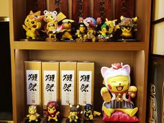-玉川屋·深夜食堂居酒屋(柳巷店)