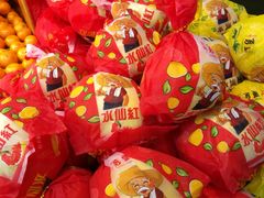 -乐乐鲜果(解放南路店)