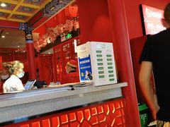 -吉祥春饼·烤鸭(文登利群店)