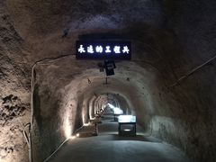 -816工程景区