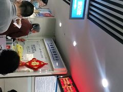 -浙江大学医学院附属口腔医院湖滨（延安）院区