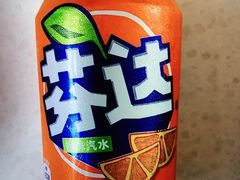 芬达-陆壹捌餐厅(五大道店)