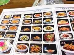 -老雒阳面馆·水席(定鼎门店)