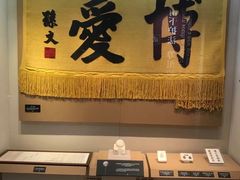 -广州中山纪念堂