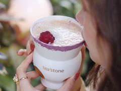 -tea'stone (万象天地店)