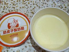 -小董哥烤串·爆汁大油边(故宫店)