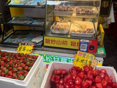-老炳·七丛松甘草水果