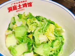 -洞庭土菜馆(天河北总店)