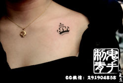 -鬼手纹身小鬼店