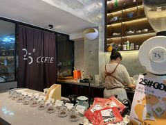 -25#COFFEE(古地石店)