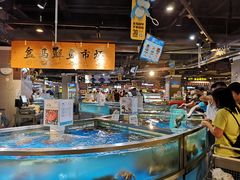水产区-盒马鲜生(杭州运河上街店)