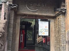 -CHASE Modern Cuisine(崇宁路店)