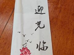 -东北四季饺子王(华山路店)