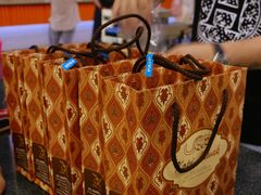 -巴厘岛黄金金兔咖啡工厂