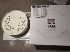-糕小爱·动物奶油生日蛋糕定制(合肥总店)
