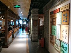 -局气 烤鸭·北京菜(光华路店)