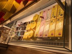 -好利来(奥林匹克购物广场店)