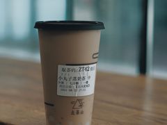 小丸子蒸奶茶-去茶山(新光里店)