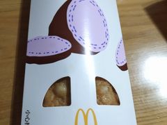 -麦当劳(塔园路店)