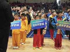 -中天钢铁体育馆(南一门店)