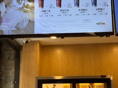 -霸王茶姬(南强街店)