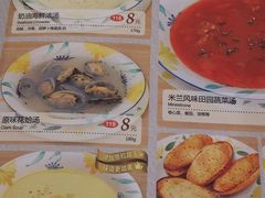 菜单-萨莉亚意式餐厅(苏州食百家店)