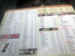 菜单-小牛海记潮汕牛肉店(永定路店)