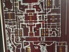 -金庸书院