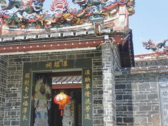 -云水谣景区
