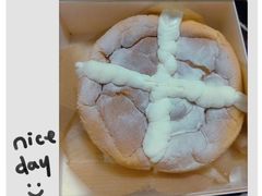 -勒甜LO CHO·私人订制低糖代糖纯动物奶油生日蛋糕(新开路店)