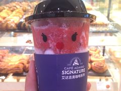 草莓脏脏拿铁-巴黎贝甜(龙之梦购物中心虹口店)
