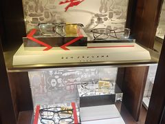 -溥仪眼镜PUYI OPTICAL(国贸商城店)