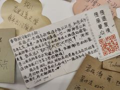 -卡万金特色藏餐