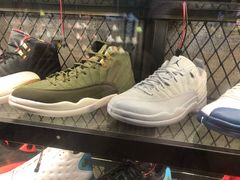 -正火体育(九龙商务中心B座店)