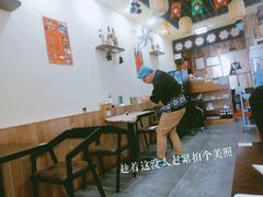 -熊本屋日式料理(万达店)