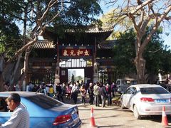 门面-建水文庙