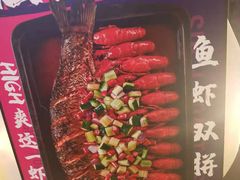 -匠子烤鱼(桫椤湾店)