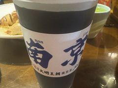 -应天大明王朝·南京菜(中山陵店)