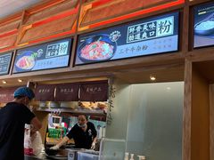 -三千粉牛肉米粉(来客茂店)