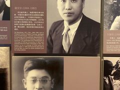 -北京周口店北京人遗址博物馆