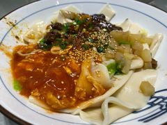 -大嘻咹biangbiang面(历史博物馆店)