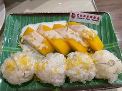 芒果糯米饭-芭堤雅泰国餐厅(胜利路店)